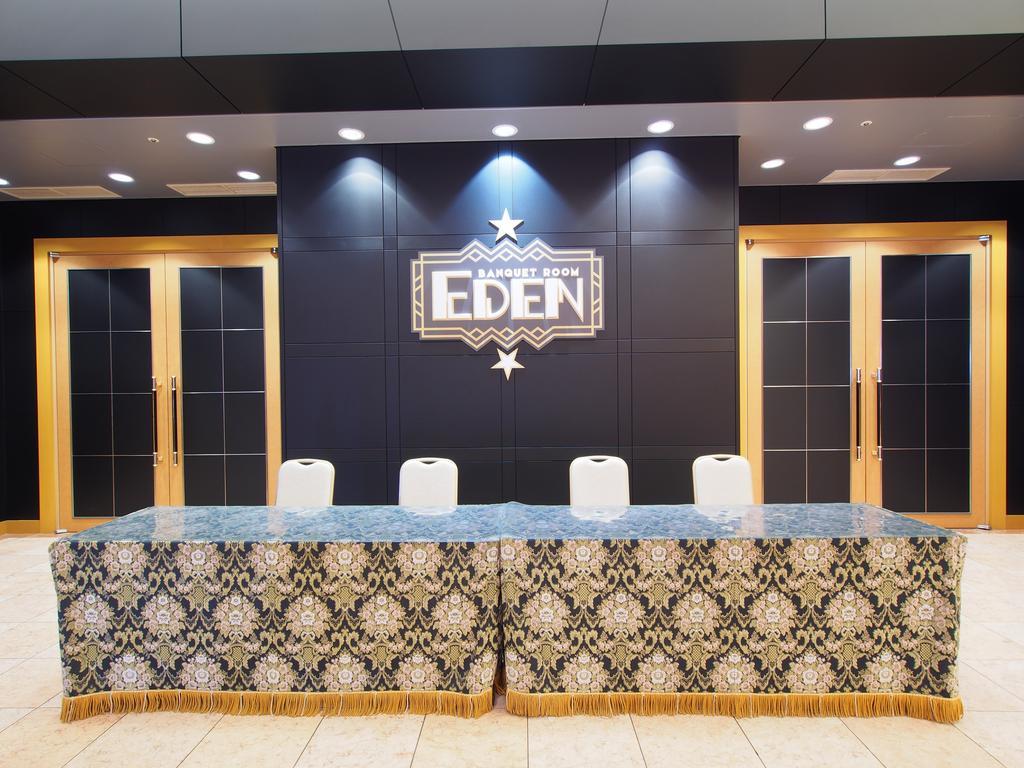 Hotel Keihan Universal City Οσάκα Εξωτερικό φωτογραφία