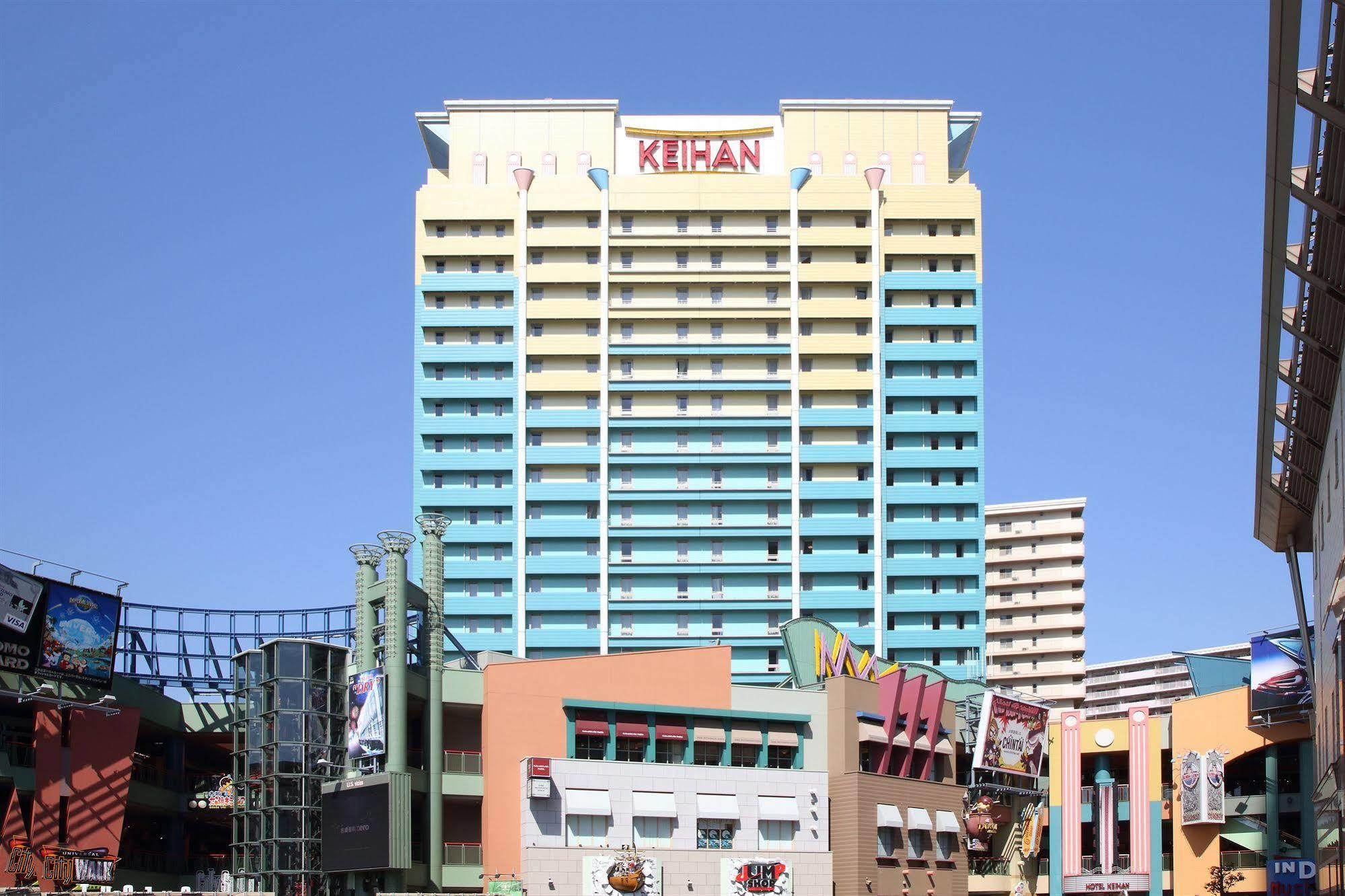 Hotel Keihan Universal City Οσάκα Εξωτερικό φωτογραφία