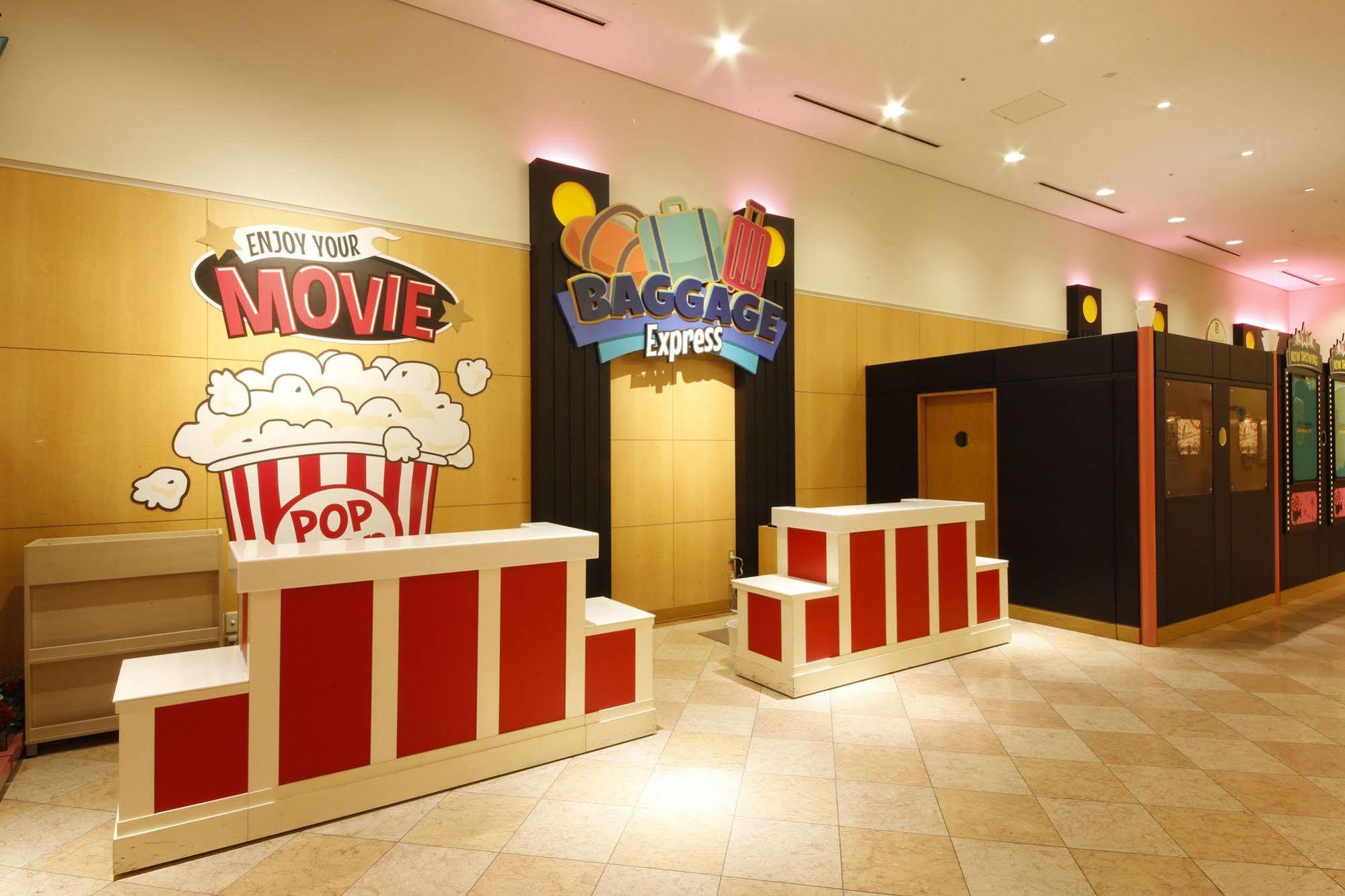 Hotel Keihan Universal City Οσάκα Εξωτερικό φωτογραφία