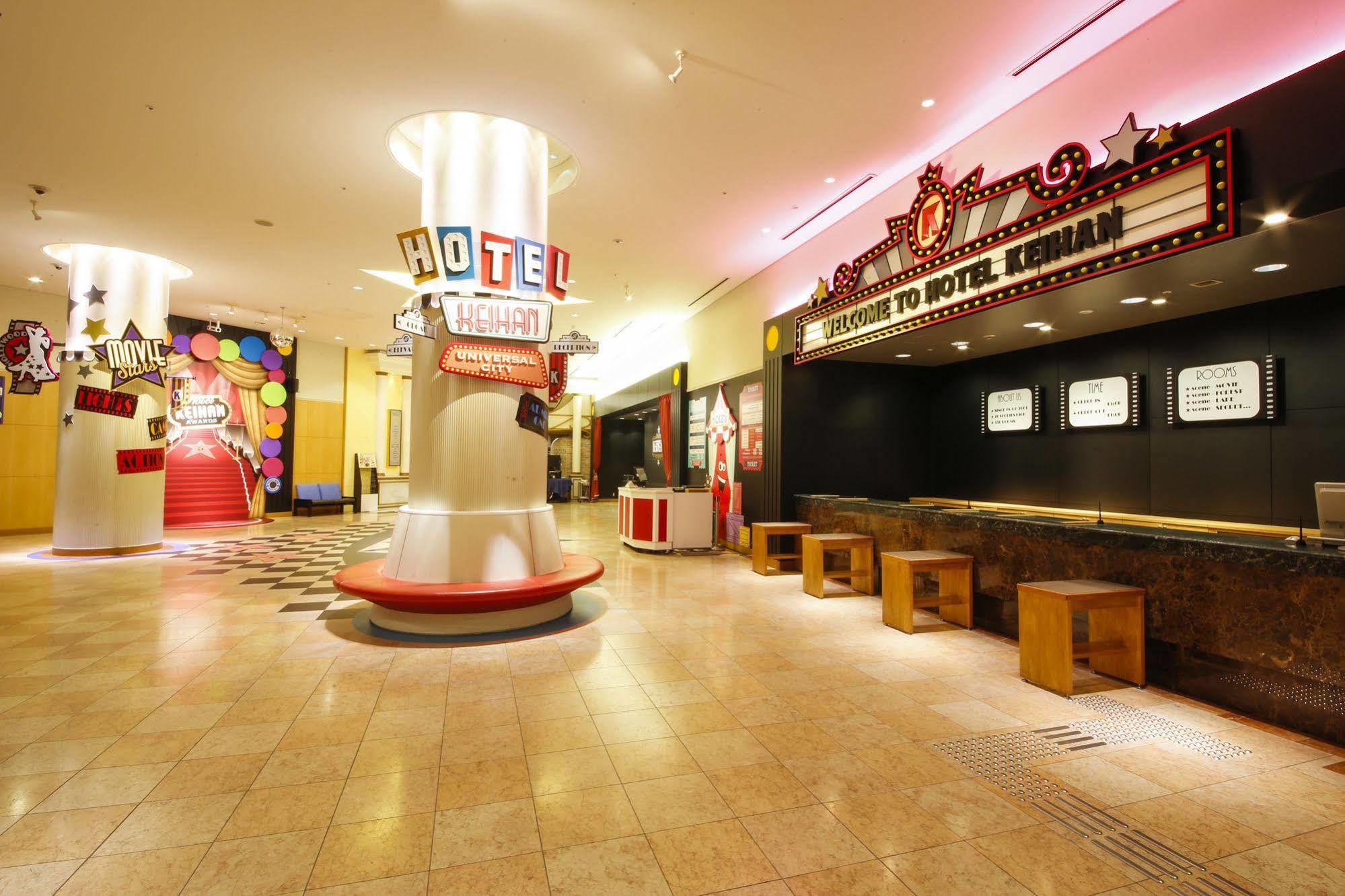 Hotel Keihan Universal City Οσάκα Εξωτερικό φωτογραφία