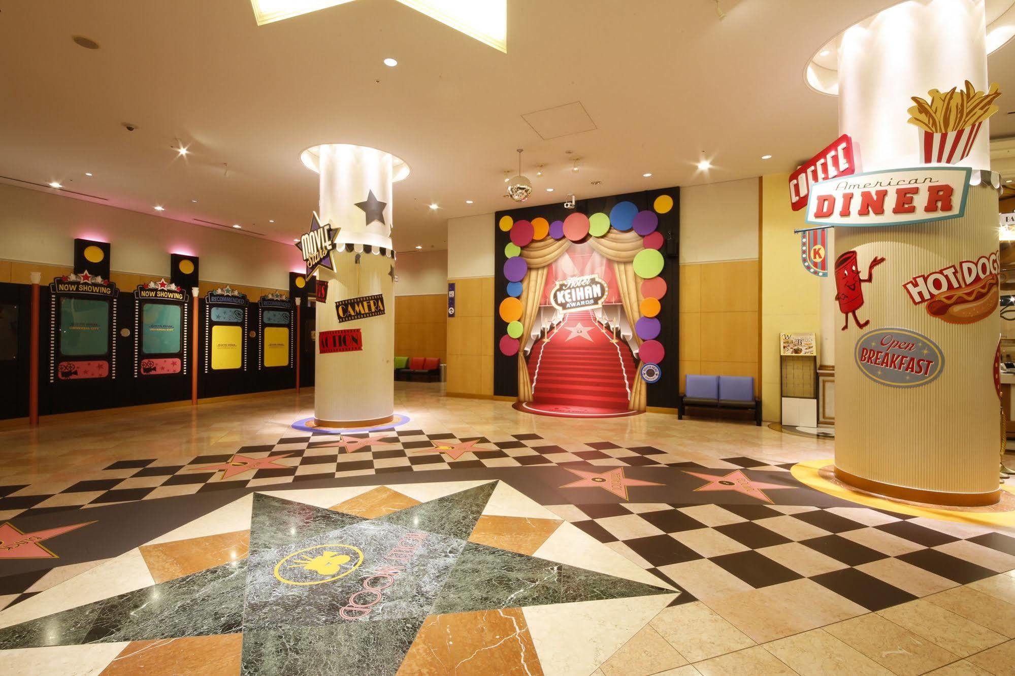 Hotel Keihan Universal City Οσάκα Εξωτερικό φωτογραφία