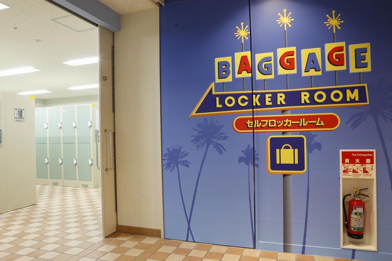 Hotel Keihan Universal City Οσάκα Εξωτερικό φωτογραφία