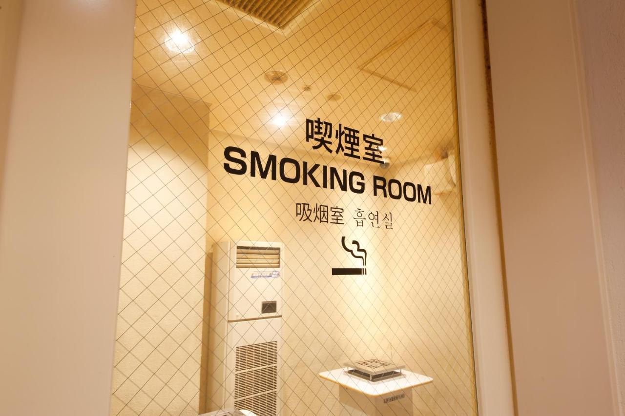 Hotel Keihan Universal City Οσάκα Εξωτερικό φωτογραφία