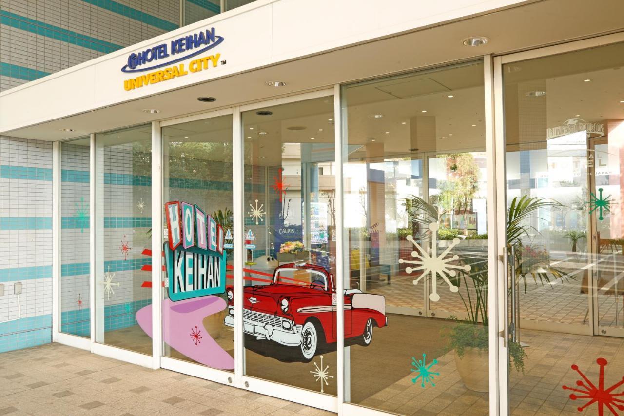 Hotel Keihan Universal City Οσάκα Εξωτερικό φωτογραφία