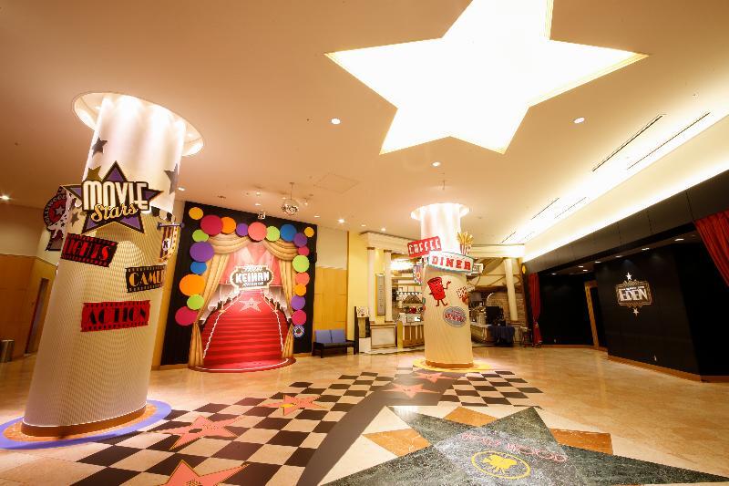 Hotel Keihan Universal City Οσάκα Εξωτερικό φωτογραφία