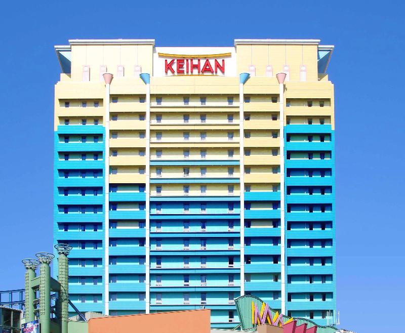 Hotel Keihan Universal City Οσάκα Εξωτερικό φωτογραφία