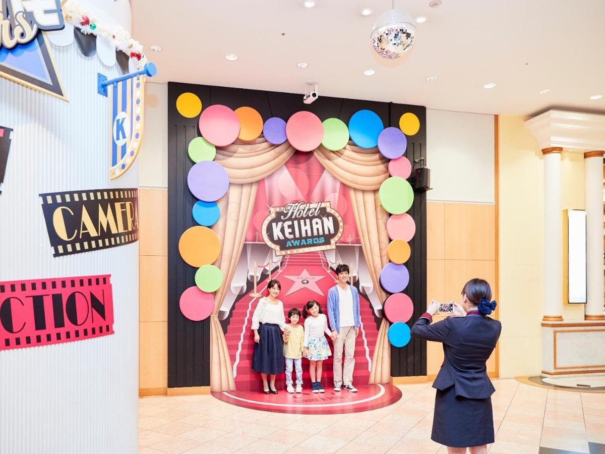 Hotel Keihan Universal City Οσάκα Εξωτερικό φωτογραφία
