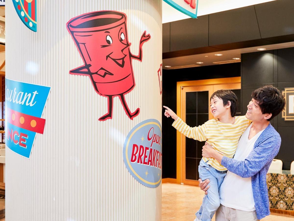 Hotel Keihan Universal City Οσάκα Εξωτερικό φωτογραφία