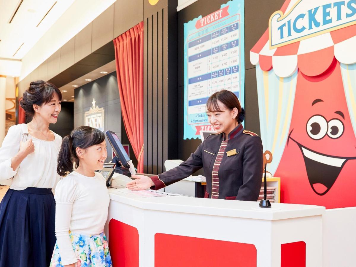 Hotel Keihan Universal City Οσάκα Εξωτερικό φωτογραφία